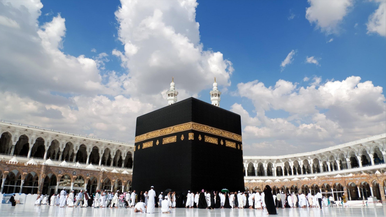 Family Umrah journey